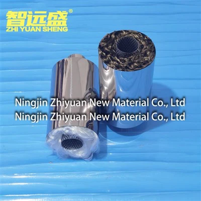 Basalt-Auspuffschalldämpferpackung mit loser Füllung